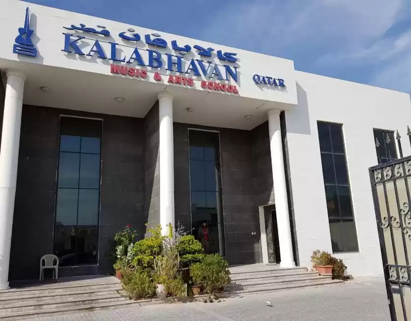 Kommerziell Klaar eigendom F/F Büro  zu vermieten in Al Sadd , Doha #8138 - 1  image 